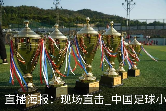 about image